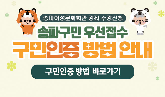 
Ŀȭȸ  û
ı 켱
 ȳ
  ٷΰ
					 
