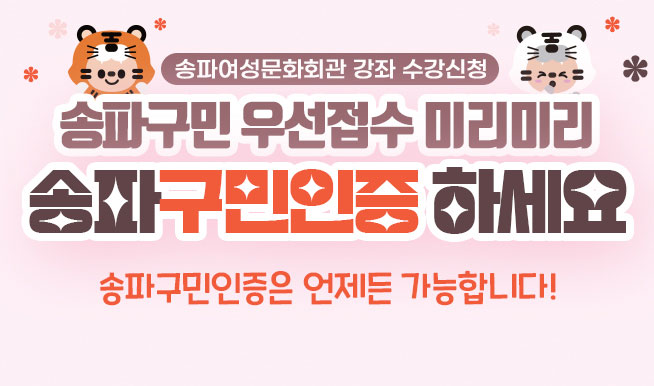 
Ŀȭȸ  û
ı 켱 ̸̸
ıϼ
ı  մϴ!
					 